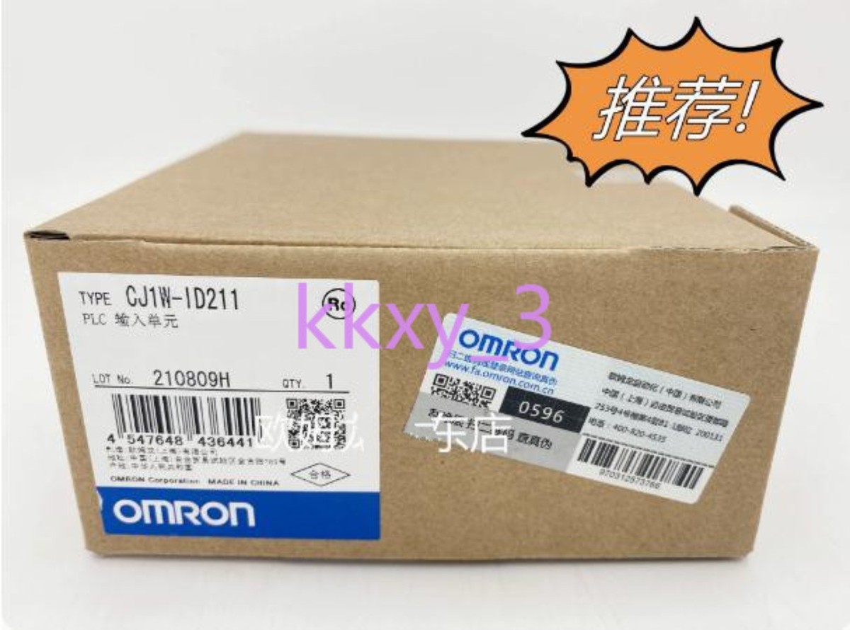 1 PCS NEW IN BOX OMRON CJ1W-ID211 input unit | eBay