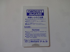 PAC LAND NEC PC-Engine Hu-Card 1989 PCE NAMCO NC64002 w/Manual NTSC-J From Japan