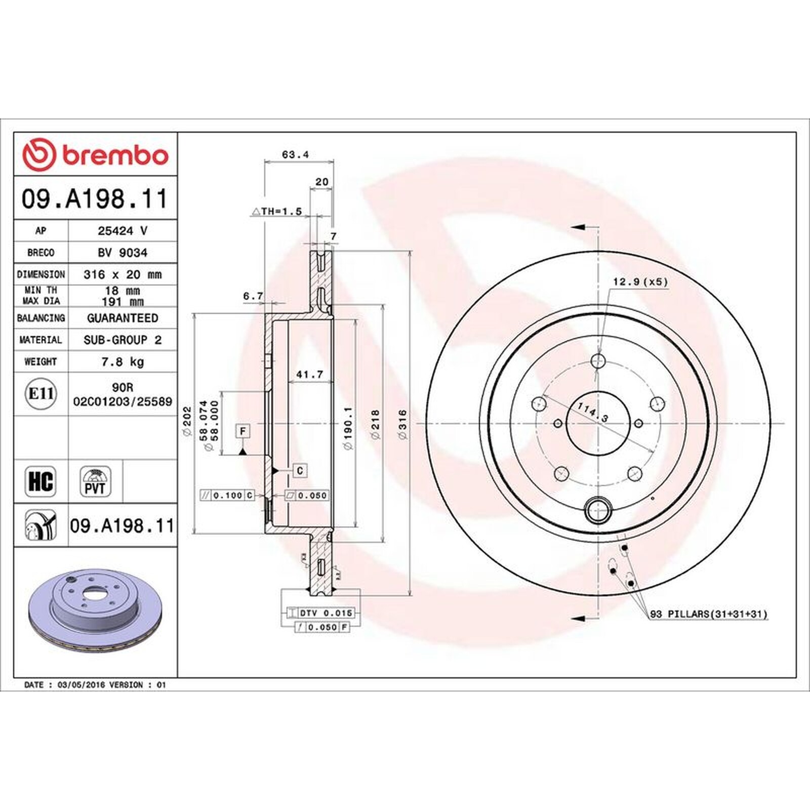Brembo Prime Line UV Coated Vented Brake Disc Pair - 09.A198.11 Fits Subaru