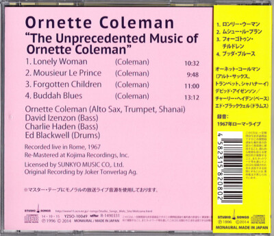 ORNETTE COLEMAN The Unprecedented Music Of Ornette JAPAN CD YZSO