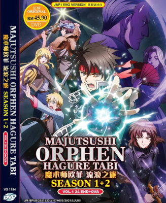 ANIME MAJUTSUSHI ORPHEN HAGURE TABI SEA 1-2 VOL.1-24 END DVD ENG DUB +FREE ANIME