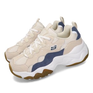 skechers beige sneakers