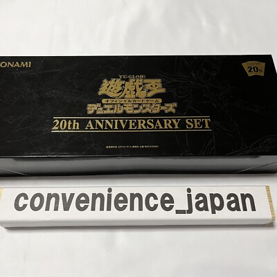 Yugioh 20th Anniversary Set Box OCG Card Game Playmat & sleeve 100