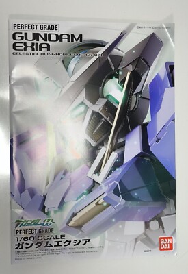 BANDAI 1:60 PG GUNDAM EXIA PLASTIC MODEL KIT PERFECT GRADE GUNDAM