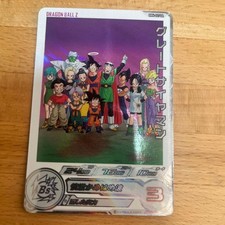 Tarjeta de arte dramático Dragon Ball Heroes MM4027 Great Saiyaman idioma japonés