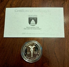 1989-S Congressional Proof Silver Dollar US Mint Commemorative $1 Capsule