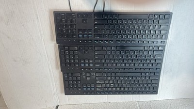 Dell KB216 Chiclet USB 0RKR0N 0006HY Wired Multimedia Keyboard Black Lot of 3