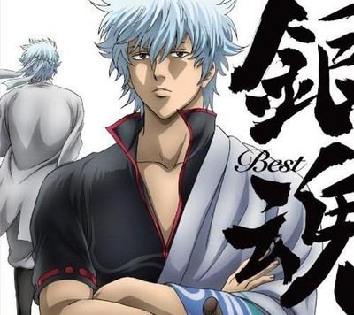 CD Gintama BEST Japan Standard Edition Snowkel Music (1 CD) SVWC