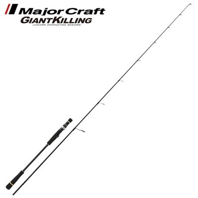 MAJOR CRAFT Saltwater Light Jigging Rod GIANT KILLING 1G GK1LJ-S63ML