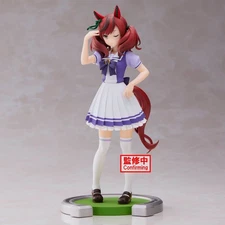 Banpresto Uma Musume Pretty Derby Anime Game Figure Toy Nice Nature BP19544