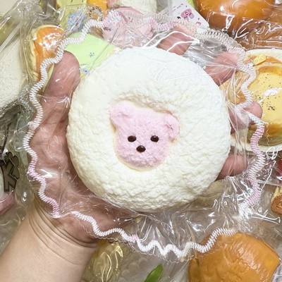 smiley bear pink TABA squishy cute design squeeze toy stress relief sensory gift