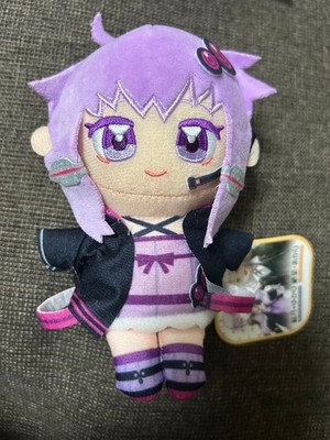 VOCALOID Yuzuki Yukari  Plush Toy Nuipurike Fukuya