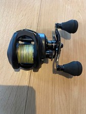 Abu Garcia Revo Beast Baitcasting Reel