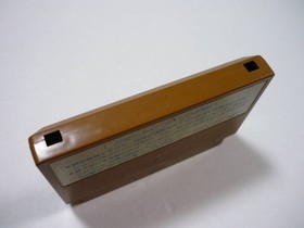 [Tube 00] [] Game Software FC Ninja Hattori-kun (No Box Theory) Famicom Family