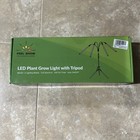  LED Plant Grow Light w/ Tripod Feel Show 80 LED/3 lite modes/timer/auto on/off — photo 1