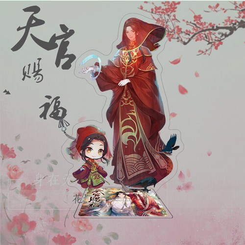 Anime Heaven Official’S Blessing Hua Cheng Double-Sided Acrylic Stand Ornaments - Picture 27 of 31