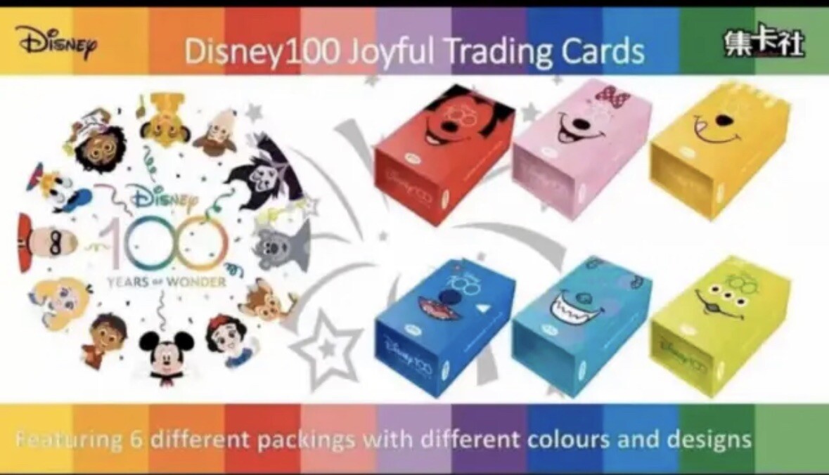 新品 2023 CARD.FUN DISNEY 100 JOYFUL HOBBY 2023 Card Fun Disney 100 Joyful Trading Card One Box Sealed