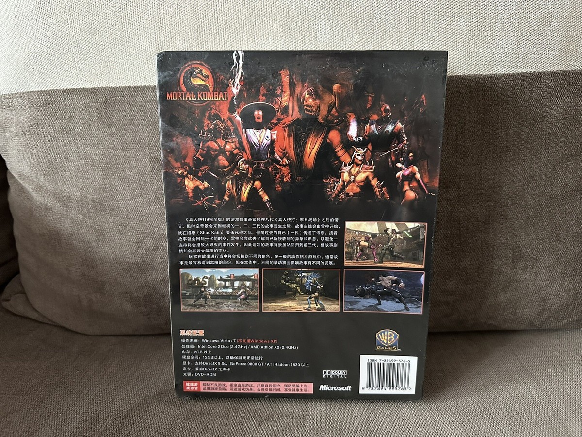 クライモリ　DVD 9本セット クライモリ DVD 9本セット クライモリ DVD 9本セット