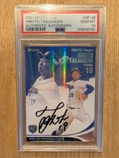 Hiroto Takahashi 2021 EPOCH NPB RC AUTHENTIC AUTOGRAPH #SP-36 RC 12/30 PSA10