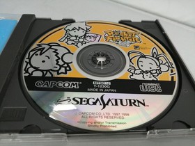 CAPCOM Sega Saturn Soft Pocket Fighter Used