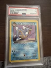Pokémon Dark Gyarados TCG Prerelease Card 08/82 WOTC Promo Holo PSA 7