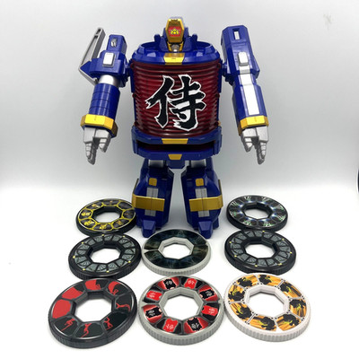 DAIGO⭐︎ Bandai Power Rangers Samurai Lightzord DX Daigoyou Megazord