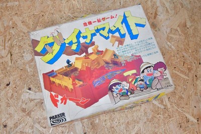 Showa Retro Period Item PARKER Crisis Game Dynamite  Dead Stock