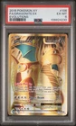 2016 POKEMON XY EVOLUTIONS #106 FULL ART/DRAGONITE EX PSA 6