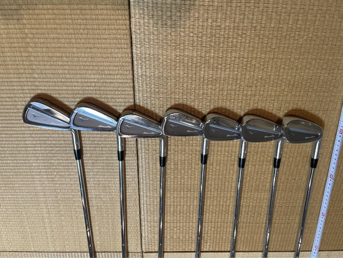 Mizunopro 518 4I 319 5I-PW ミズノプロ ミズノ コンボ 【公式通販】
