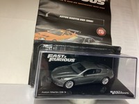 IXO Modell Aston Martin DB9 2005 Fast&Furious 1/43 Die-Cast