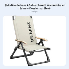 Chaielle du Camping pliablee Pliable Fsurteuil Inclinable Portable Dossier