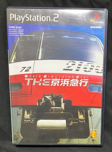 Keikyu TraSimulator Real PS2 Train Simulator Game Used Fast Shipping ...