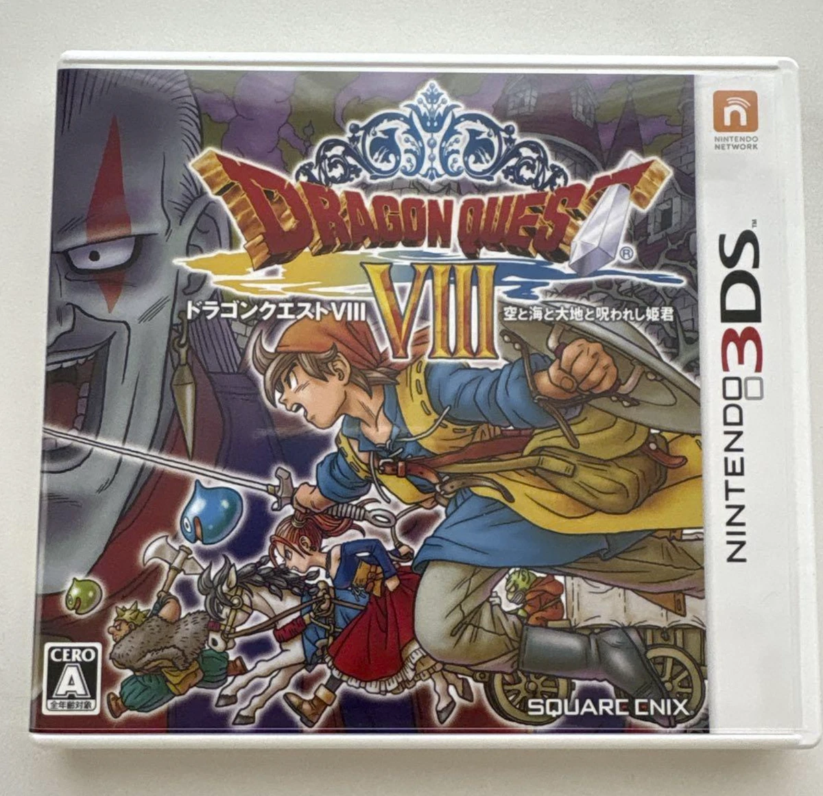 Dragon Quest Nintendo 3DS Video Games for sale | eBay