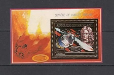 A373  Central Africa 1986   space   GOLD FOIL sheet (Michel Block 399)  MNH