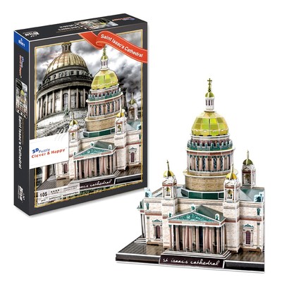 Saint Isaacs Cathedral 3D Puzzle. St. Petersburg Russia (105 pcs) New