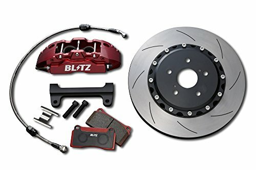 BLITZ FR $POT STREET BIG CALIPER KIT II For TOYOTA 86 ZN6 86113 | eBay