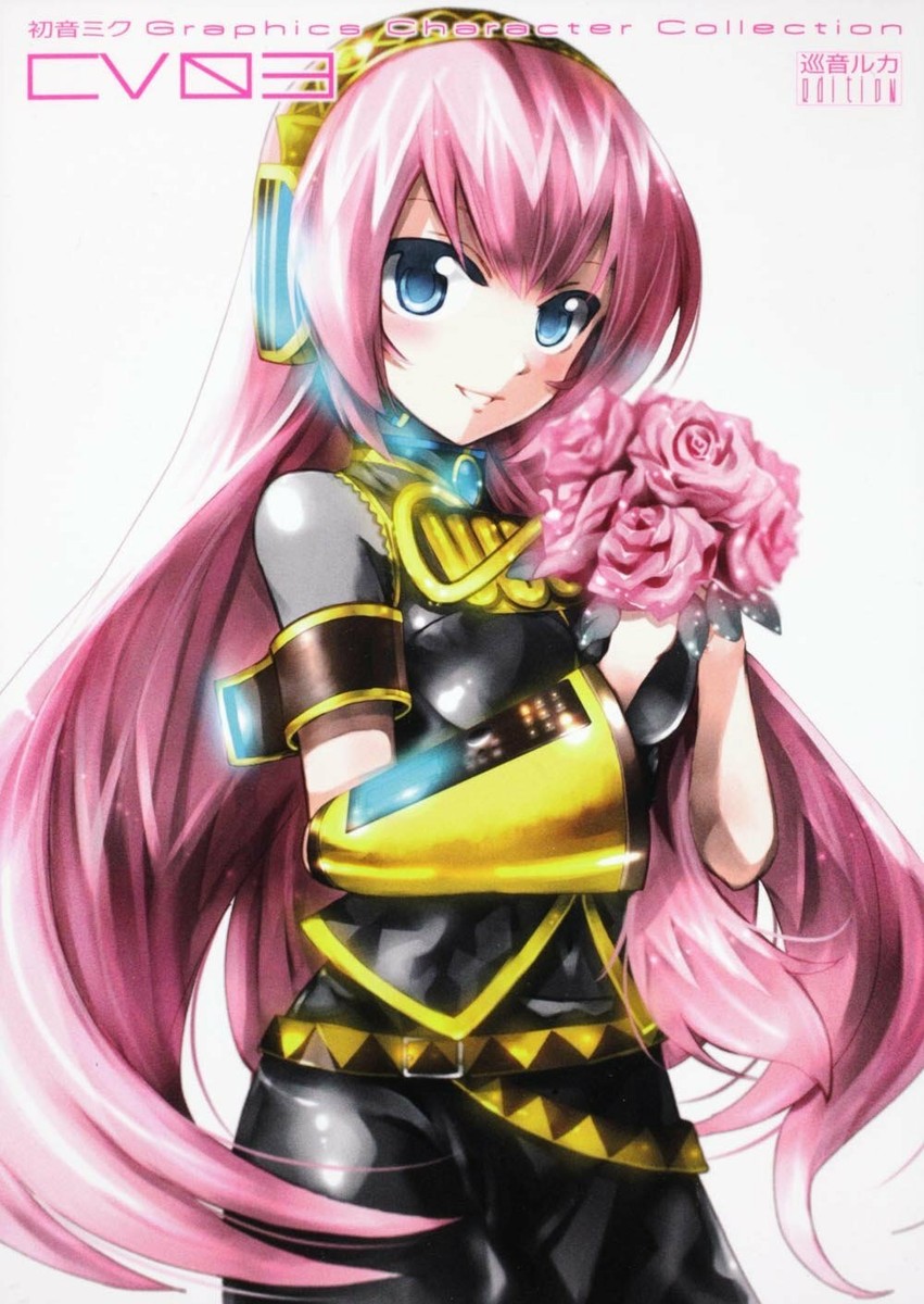 Hatsune Miku Graphics Character Collection CV03 Megurine Luka ed