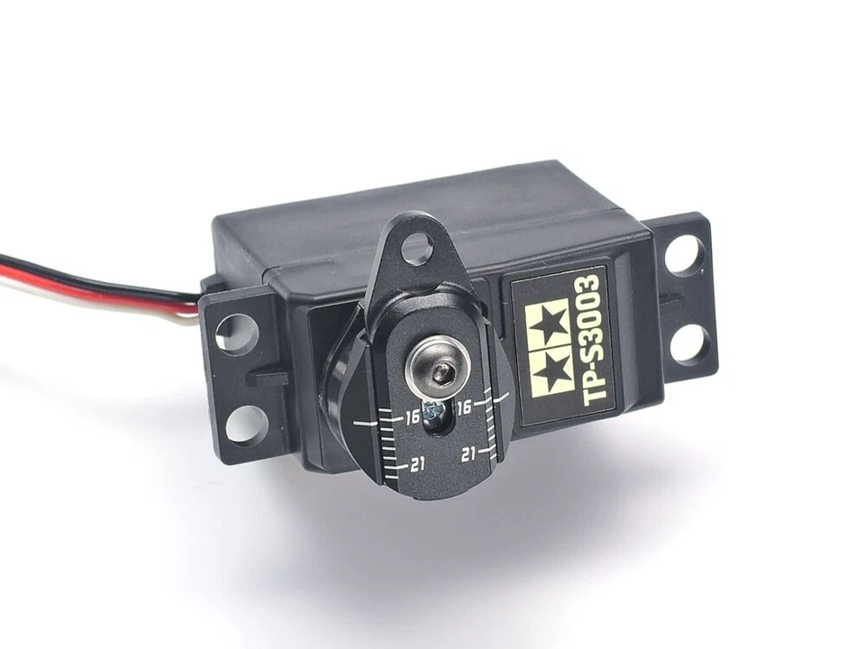 Tamiya 54893 RC Aluminum Adjustable Servo Horn - Image 2 of 3