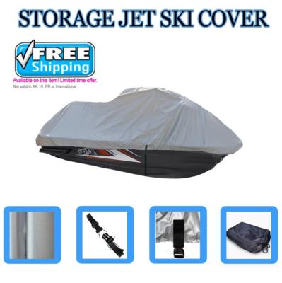 STORAGE Sea Doo Bombardier XP Jet Ski PWC Cover 1993-1995 1996 1-2 Seat JetSki