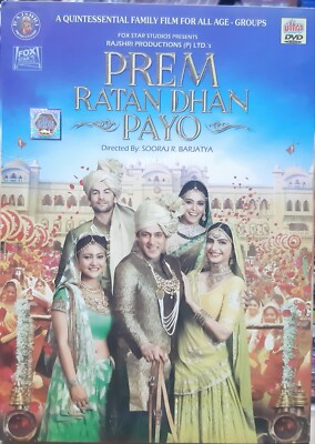 Prem Ratan Dhan Payo - Salman Khan, Sonam Kapoor - Bollywood Hindi Movie DVD