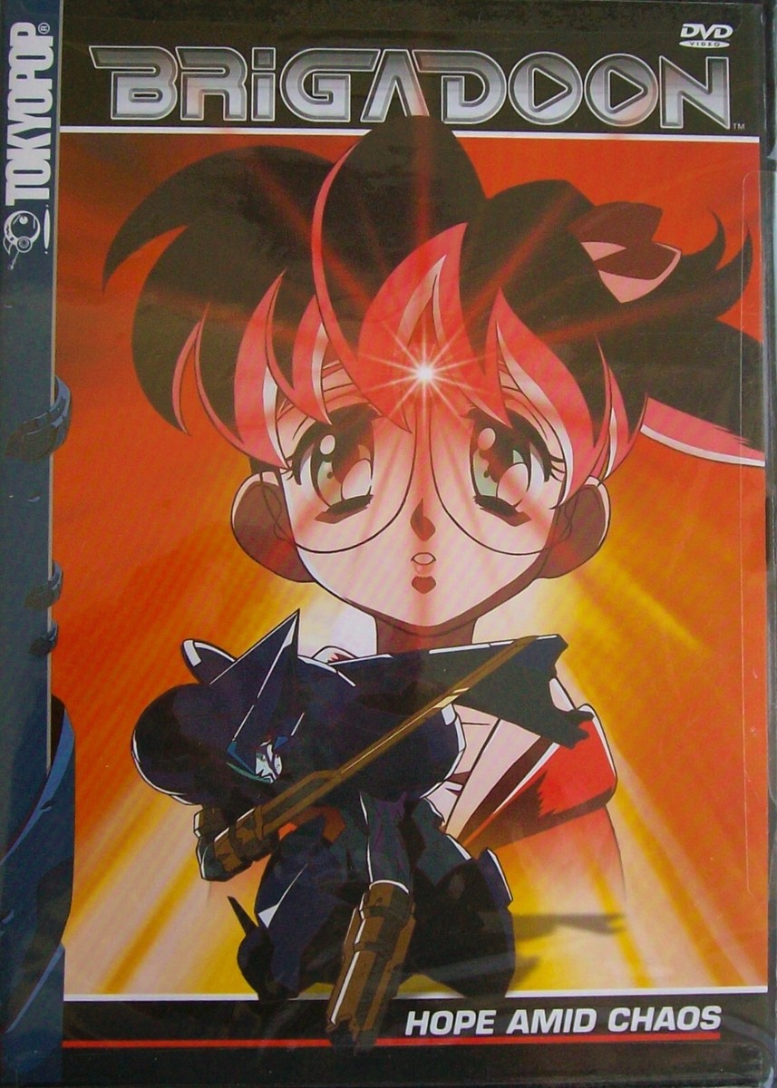 BRIGADOON まりんとメラン 4巻 [DVD] p706p5g ヨドバシ.com - ブリガド-ン まりんとメラン 4巻 [DVD] 通販