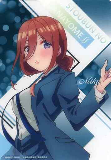 Quintessential Quintuplets Miku Nakano shikishi card toy