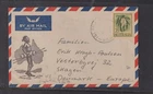 Australia 1959  - 2/3d Wattle Airmail Cover to Denmark Solo Posting