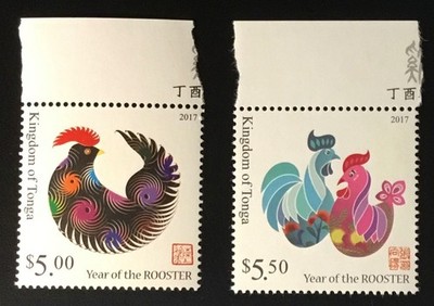 Tonga - set MNH - 979