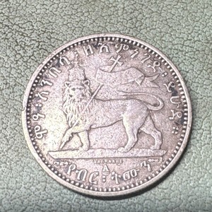 ethiopia 1 birr | eBay