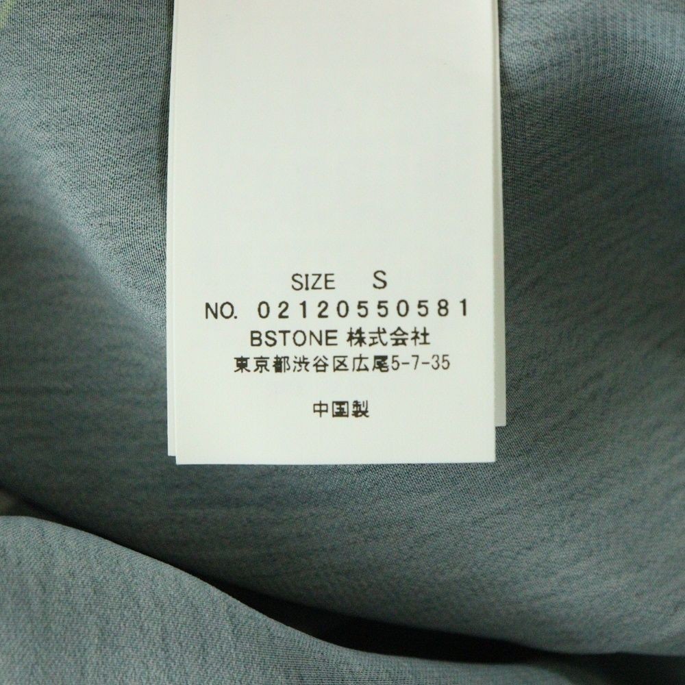 AMERI Botanical Print Polyester Vest Layered Long… - image 8