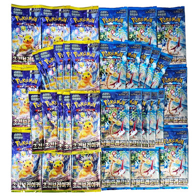 30x Pokemon TCG Booster Pack Lot Cards SET Surging Sparks Factory Sealed KOREAN