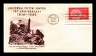 DR JIM STAMPS US UPU 25C AIR MAIL FDC SCOTT C44 FULTON CACHET COVER