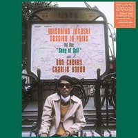Masahiko Togashi - Session In Paris Vol. 1 Song Of Soil - Vinyl Rec - F600Z