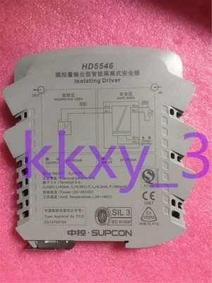 1 PCS NEW SUPCON HD5546 safety barrier #hj